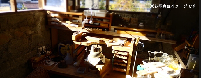 職人・クリエイターの感性を感じる空間