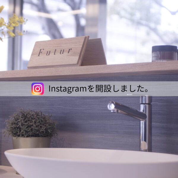 Instagramを開設しました！